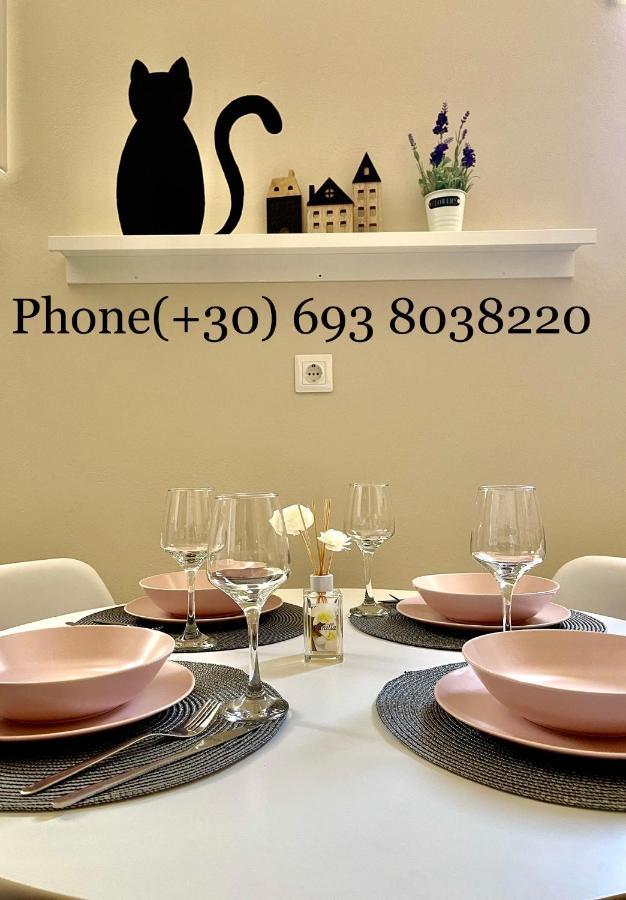 Sofi'S Apartments Каламата Экстерьер фото